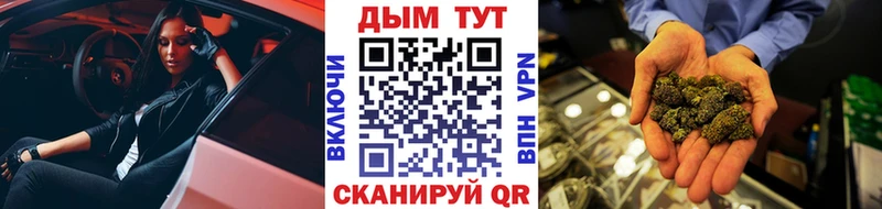 Хочу наркоту Каргат ГАШ A PVP Меф мяу мяу МАРИХУАНА