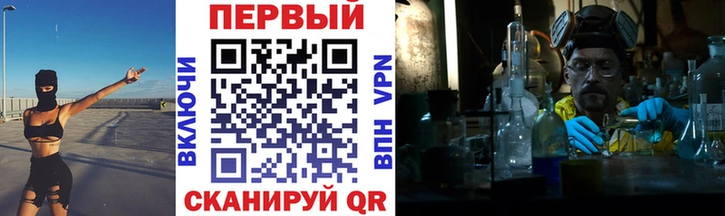 Amphetamine Premium Каргат