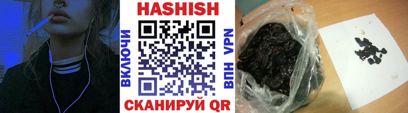 ГАШ индика сатива  Каргат 