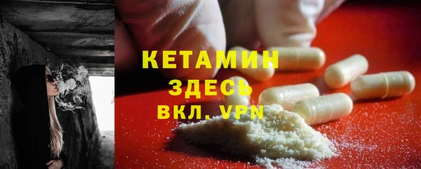 мяу мяу мука Арсеньев