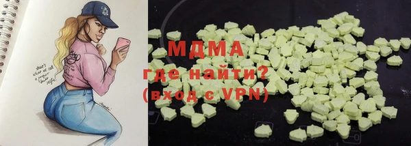 прущая мука Аркадак