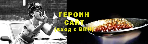 мяу мяу мука Арсеньев