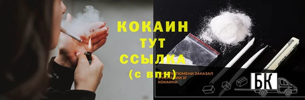 амфетамин Елабуга