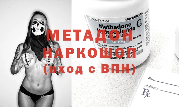 хмурый Алексеевка