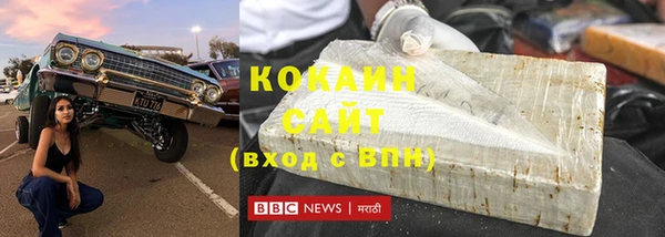 мдпв Краснотурьинск