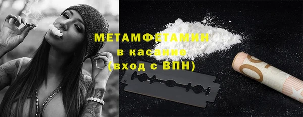 мяу мяу мука Арсеньев