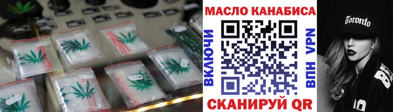 ТГК жижа Каргат